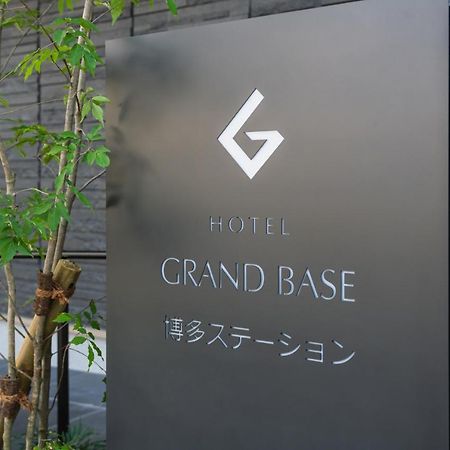 Grand Base Hakata Station Aparthotel Fukuoka  Exterior foto